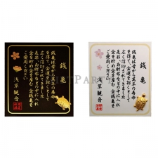 Golden Money Turtle Ornaments Lucky Gift