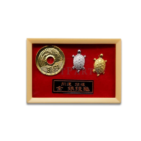 GP1230547C0003-金銀錢龜金幣禮組(錢歸)