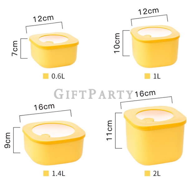 GP2340670Q3732-可微波餐盒PP保鮮盒2