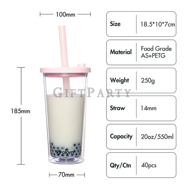 環保杯,珍珠奶茶杯,吸管杯,塑料吸管杯可插粗吸管