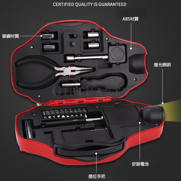 Car Shape Tool Set 21pcs,汽車造型工具組21件,汽車禮品,汽車贈品,