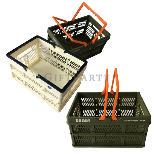 Folding Plastic Basket Custom Pantone,野餐折疊籃,客製折疊購物籃可定制PANTONE13