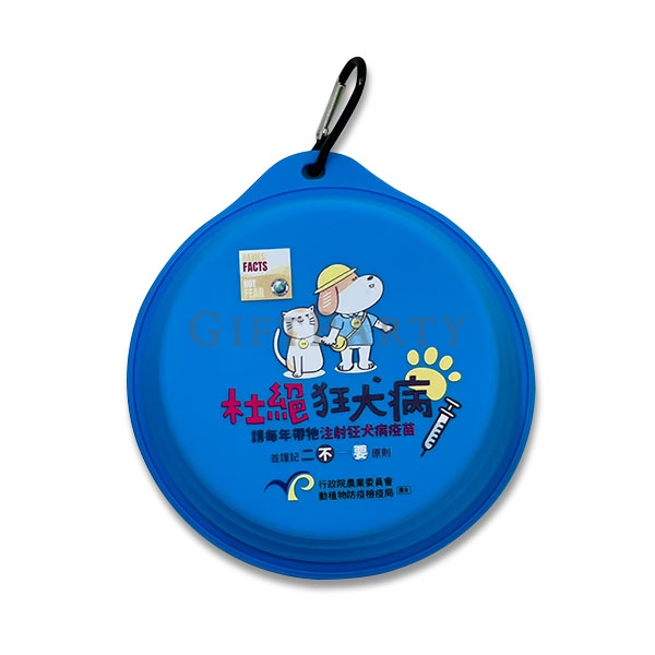 GP2340724Q3885-寵物伸縮碗帶登山扣彩印2