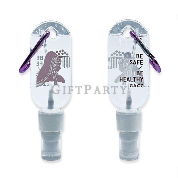 Alcohol spray bottle,