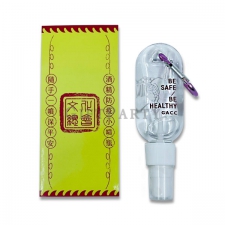 酒精噴霧瓶