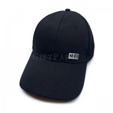 Baseball cap embroidered logo