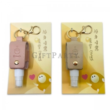 皮革潔手液噴瓶+背卡