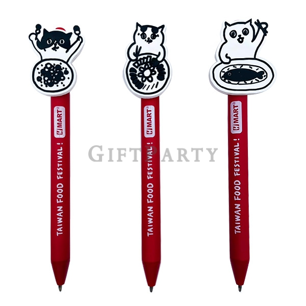 Custom 3d Soft PVC Pen ,客製PVC軟膠筆造型筆造型筆訂製 企業贈品文具客製化禮品,H Mart贈品,造型筆訂製,客製化原子筆,禮品公司