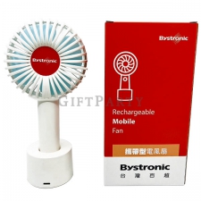 USB fan-N9