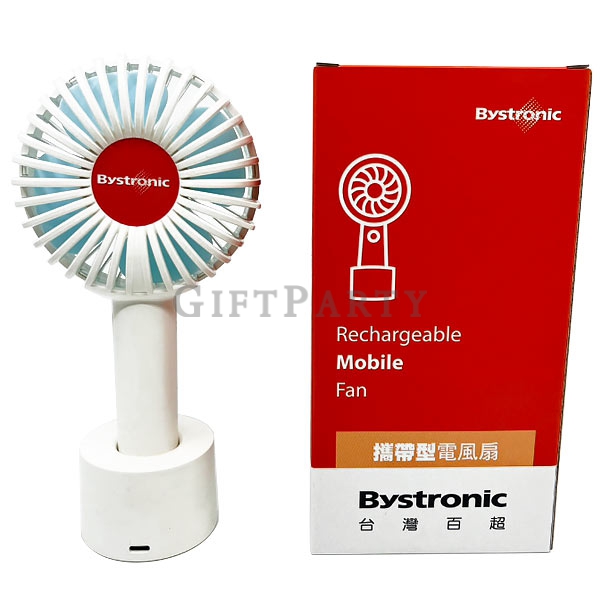 USB fan-N9,USB風扇-N9客制化禮品,制LOGO贊助