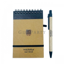 Kraft paper notebook with pen