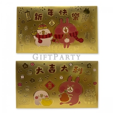 Gold foil PET New Year Red Pockets