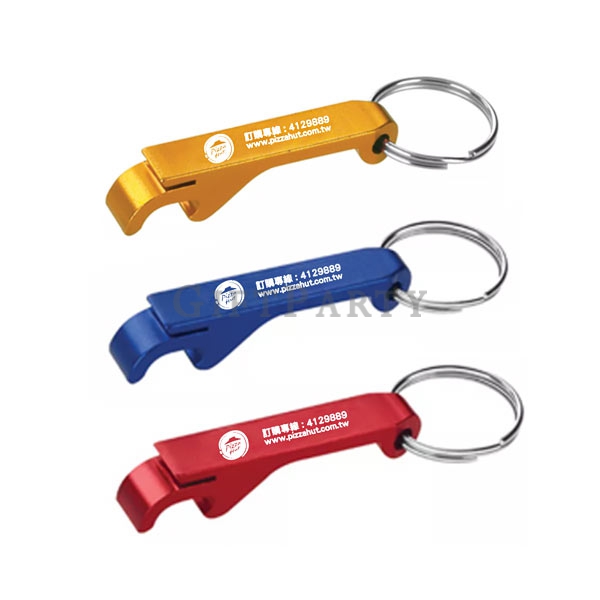mini bottle opener key ring,迷你開瓶器鑰匙圈,餐廳贈品,小吃贈品