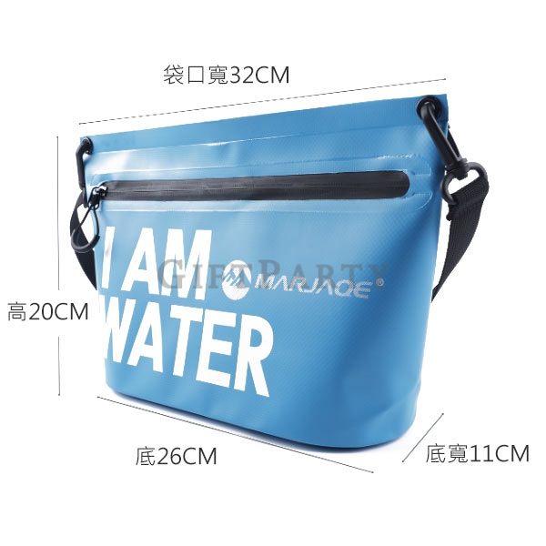 防水旅行洗漱包,盥洗包,dry bag,旅行禮品,旅行贈品,