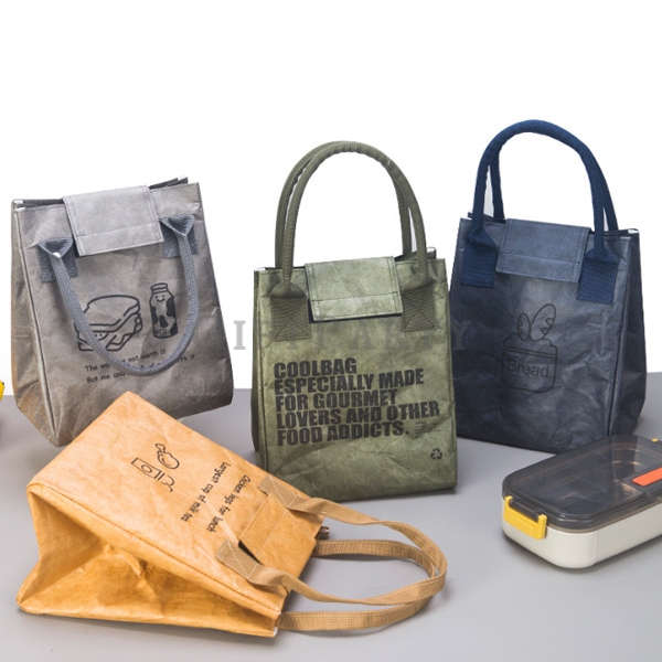 午餐袋,水洗杜邦紙保冷袋,保溫袋,Washed Kraft Paper Bag DuPont Tyvek Paper Waterproof Insulated Lunch Box with Lunch