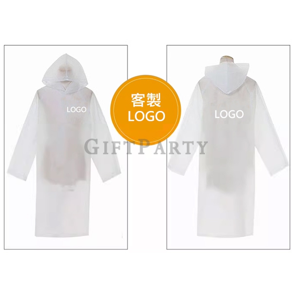 Custom Gifts,Corporate Ad Gifts,Disposable Raincoat,Event Giveaways,Poncho