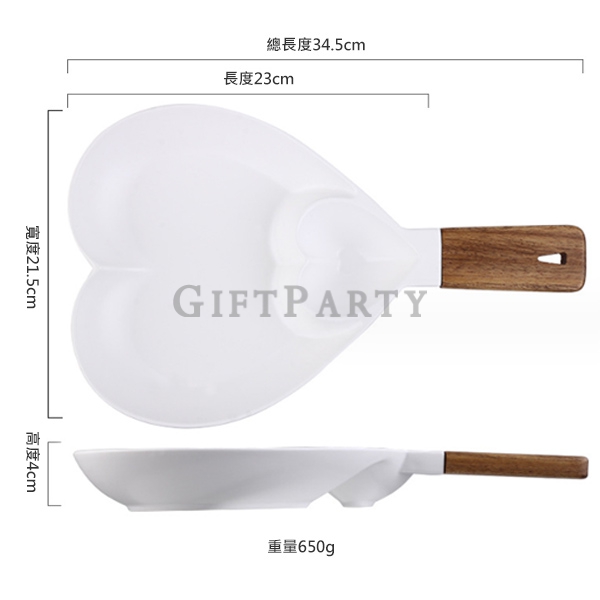 百貨公司贈品,客製化禮品,贈品,居家實用贈品,陶瓷愛心小食盤帶醬料碟木柄把手