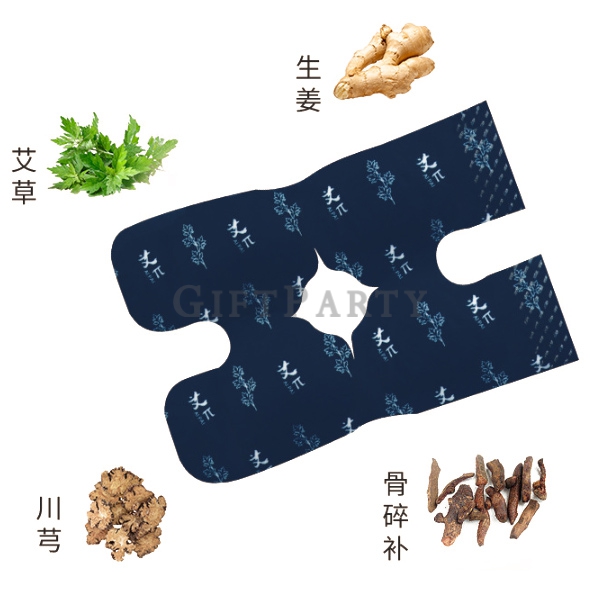 2024最新贈品推薦,選舉小物,選舉贈品,廣告贈品,蒸氣暖膝貼