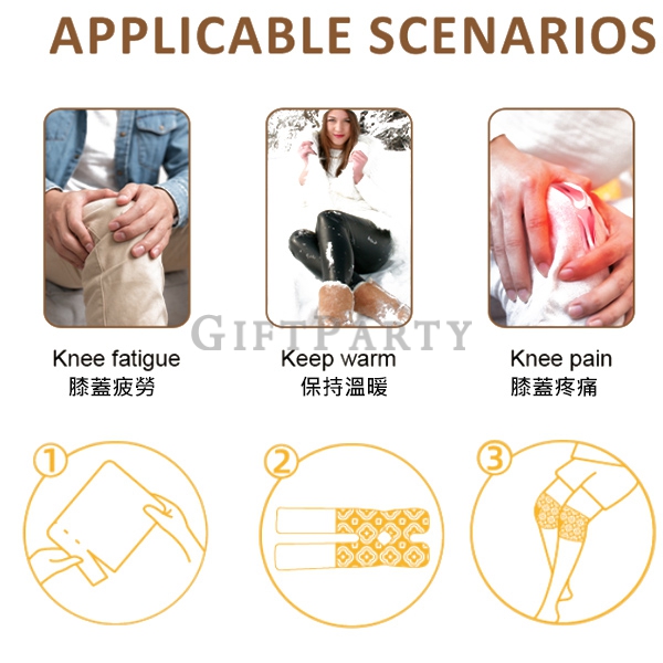 2024最新贈品推薦,選舉小物,選舉贈品,廣告贈品,蒸氣暖膝貼