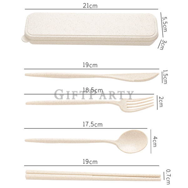 GP2340228Q4269-小麥餐具組小麥秸桿葡萄牙餐具組5