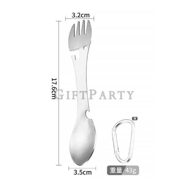 餐具組,選舉贈品,廣告贈品,禮品,多功能野營餐具叉匙開瓶器帶登山扣