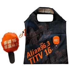 客製化環保袋｜造型收納環保袋