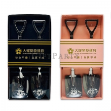 Stainless Steel Shovel Spoon Set with Belt Pouch