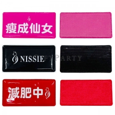PVC Hair Stickers