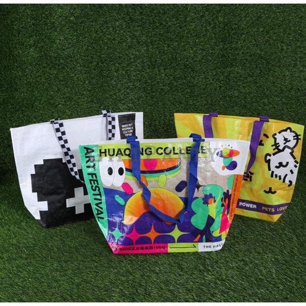 PP Woven Shopping Bag,PP編織購物袋,覆膜袋,客製環保袋,