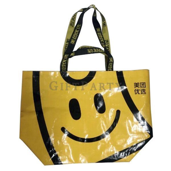 PP Woven Shopping Bag,PP編織購物袋,覆膜袋,客製環保袋,