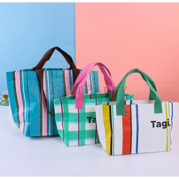 PP Woven Shopping Bag,PP編織購物袋,覆膜袋,客製環保袋,