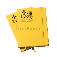 A5筆記本帶束帶-UV印刷可少量