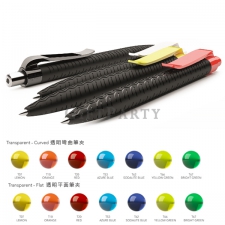 Swiss Tire Pattern Pen