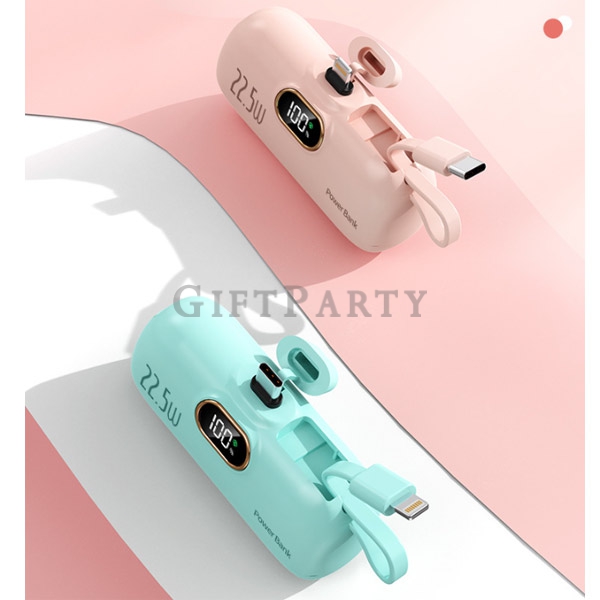 POWERBANK,禮品,贈品,客製化禮品,客製贈品,行動電源D22.5W快充顯示膠囊行動電源5000mAh