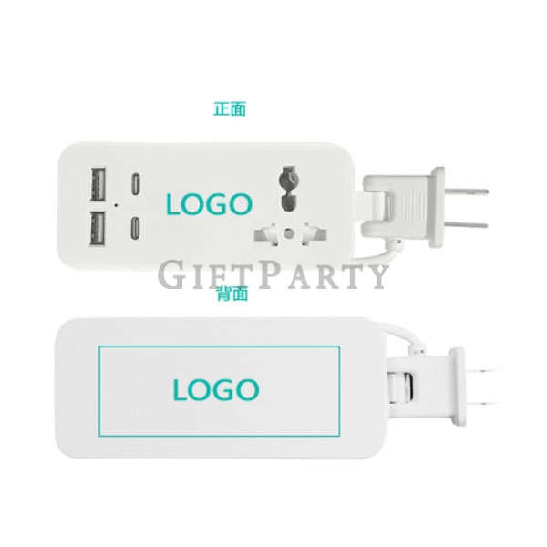 Advertising gifts,擴充插頭,插頭充電線,企業贈品,TYPE充電,充電插座