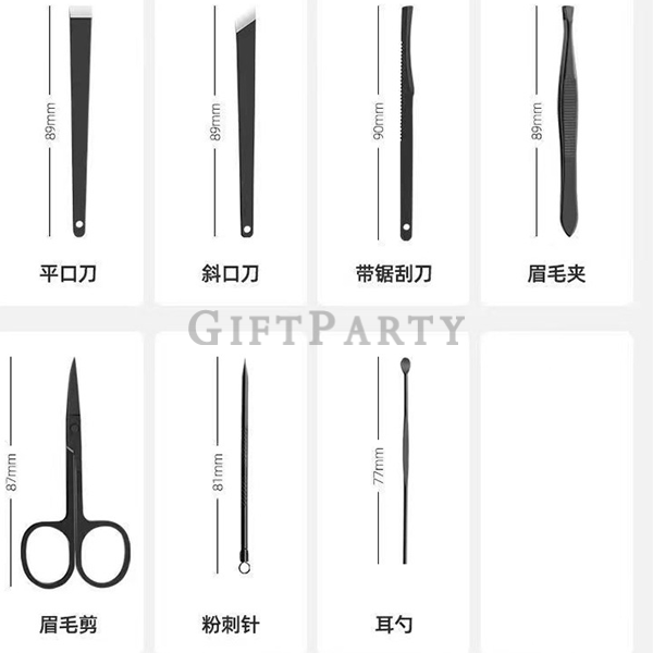 指甲剪組,企業贈品,多功能修容工具,客製化禮品,隨身保養組 Nail clipper set, corporate gifts, multi-function grooming tools, cus