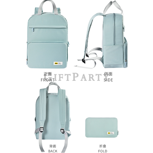 後背包  |  摺疊背包  |  客製化贈品  |  多色後背包  |  禮贈品推薦  |  企業贈品  |  戶外包  |  開戶禮  |  ESG禮品  |  品牌行銷  | 運動會禮品  | 路