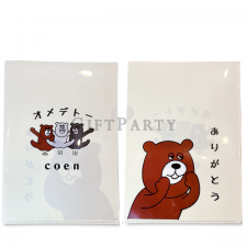 A4 PP Document Folder (L Folder)