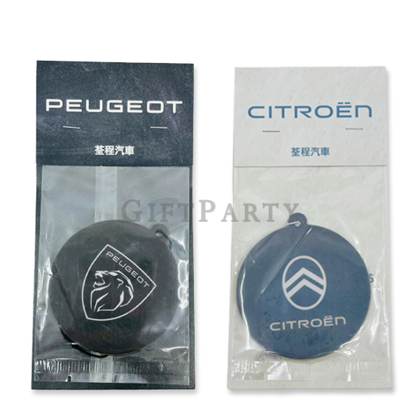 企業贈品, LOGO 客製, 香氛紙卡, 品牌贈品, 開幕贈品, 車用香氛,corporate gift, logo customization, scented card, brand giveaw