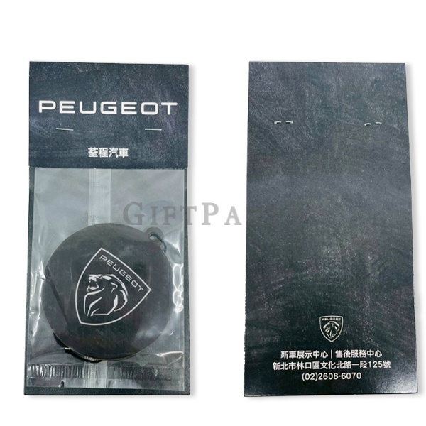 企業贈品, LOGO 客製, 香氛紙卡, 品牌贈品, 開幕贈品, 車用香氛,corporate gift, logo customization, scented card, brand giveaw