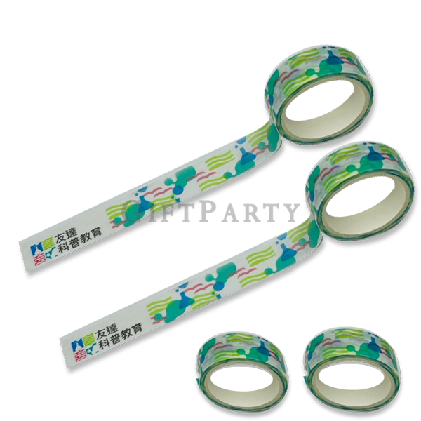 紙膠帶客製、LOGO紙膠帶、文創贈品、企業文具、品牌膠帶、custom washi tape, branded tape, logo tape, corporate gift, promotional