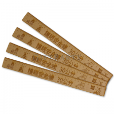 30CM wooden ruler