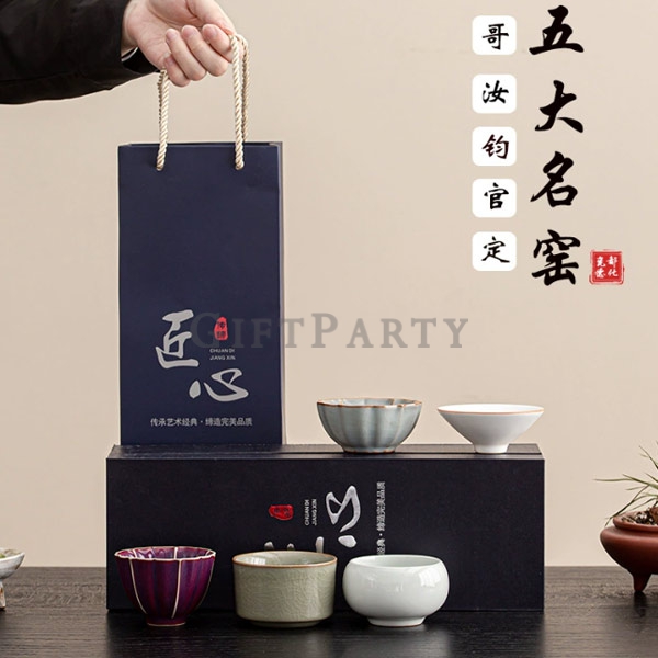 功夫茶具,主人杯,文化禮盒,仿宋茶杯,文創品牌贈品,貴賓禮盒,VIp禮物,功夫茶具禮盒