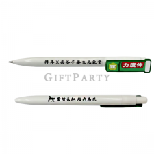 Custom PVC shaped pens