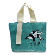 Custom Insulated Cooler Bag
