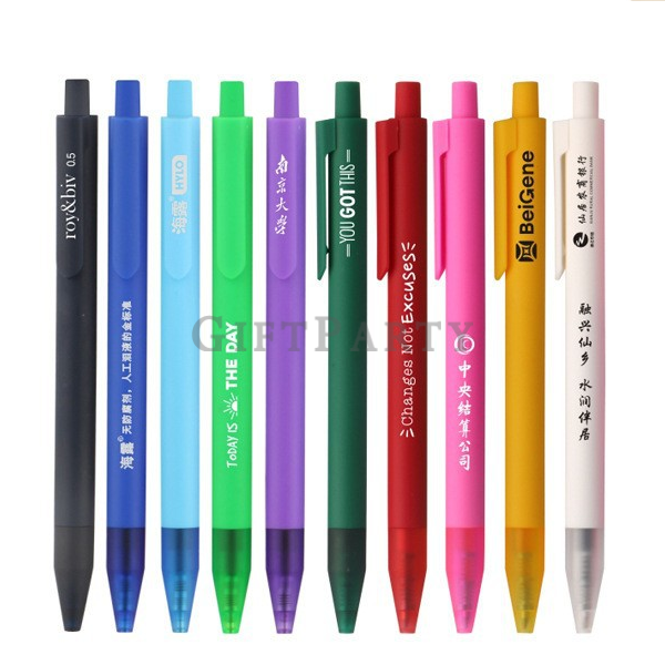 多色塑料原子筆,活動贈品,特色原子筆,文具禮品,宣傳筆,Multi-colored plastic ballpoint pens, promotional gifts, unique ballpoin