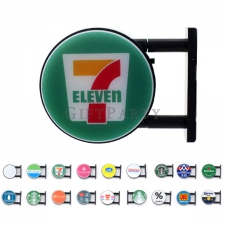 Custom Logo Mini Magnetic Lightbox