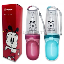 Pet Travel Water Bottle
