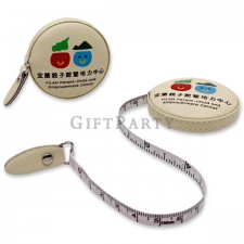Custom Printed Leather Tape Measure