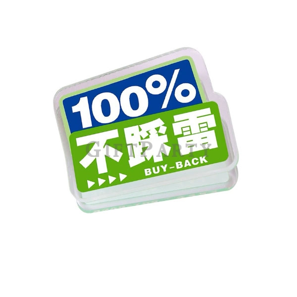 壓克力PP夾,客製化禮品,客製化贈品,展場贈品,廣發禮品,